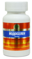 Йодоселен, йод и селен - здоровье щитовидной железы, Витамакс (Vitamax), 60 капсул —  компания «МагазинВитамин» Йодоселен, йод и селен - здоровье щитовидной железы, Витамакс (Vitamax), 60 капсул —  «МагазинВитамин»